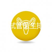 黑龍江試管醫(yī)生排名公布,選對(duì)生殖專家助孕成功率會(huì)翻番