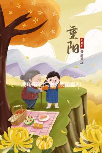 鹿角霜的作用(鹿角霜的作用和功效與主治)