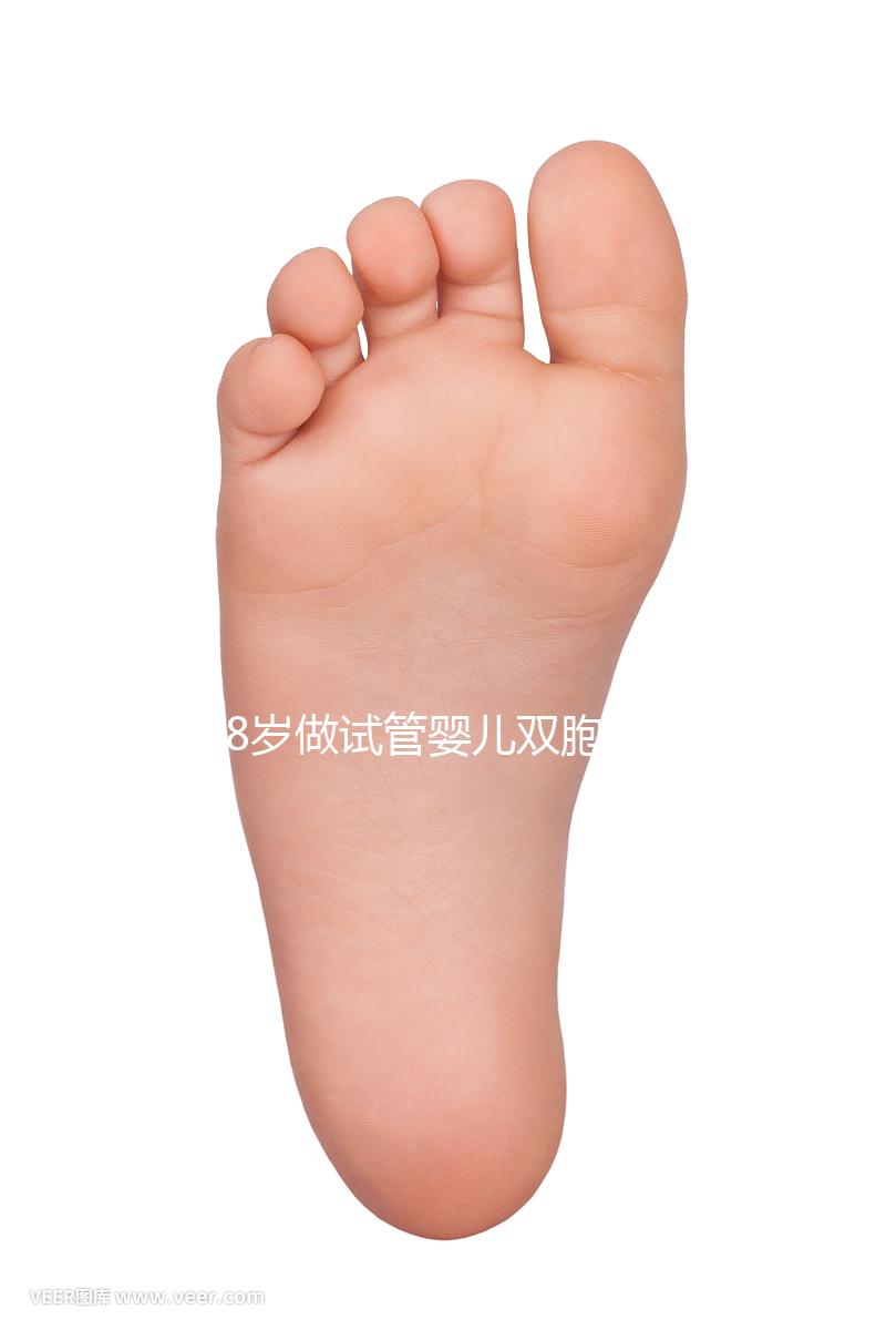 58歲做試管嬰兒雙胞胎/龍鳳胎，成功率沒你想象中的高！