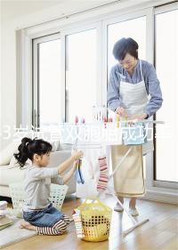 43歲試管雙胞胎成功率分析,大不大這三點因素是關(guān)鍵