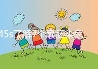 45s了解7個(gè)囊胚染色體篩查通過(guò)率,專家:年齡有直接影響