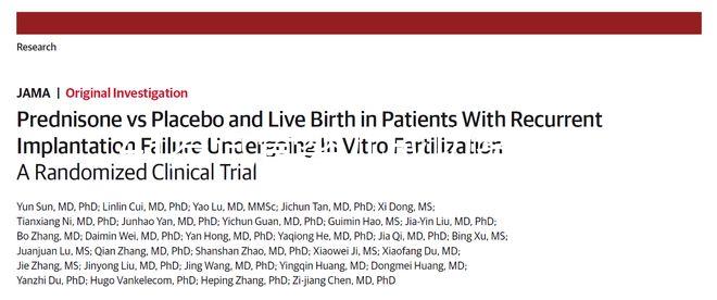 41歲試管嬰兒成功案例告訴你，高齡試管晚不晚