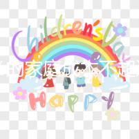 80%的家庭成本不超過10萬!給你一份上海集愛試管費用表