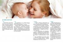 Nijmegen斷裂綜合征是什么?。咳绾伪苊膺z傳？