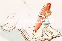 3點幼兒急疹的癥狀教你判斷寶寶是不是中招了！附治療方法