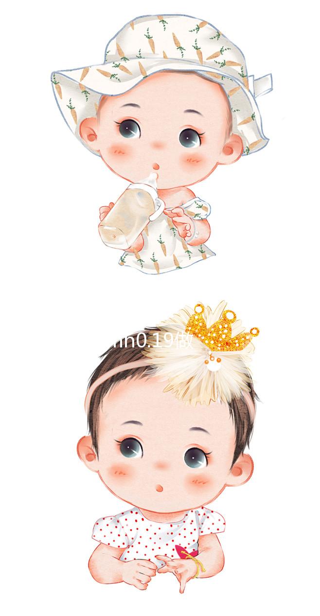 33歲amh0.19做試管嬰兒成功率多少?要看基礎(chǔ)卵泡數(shù)量