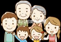 2024年成都南希醫院做一次試管嬰兒需要多少錢？費用明細表！