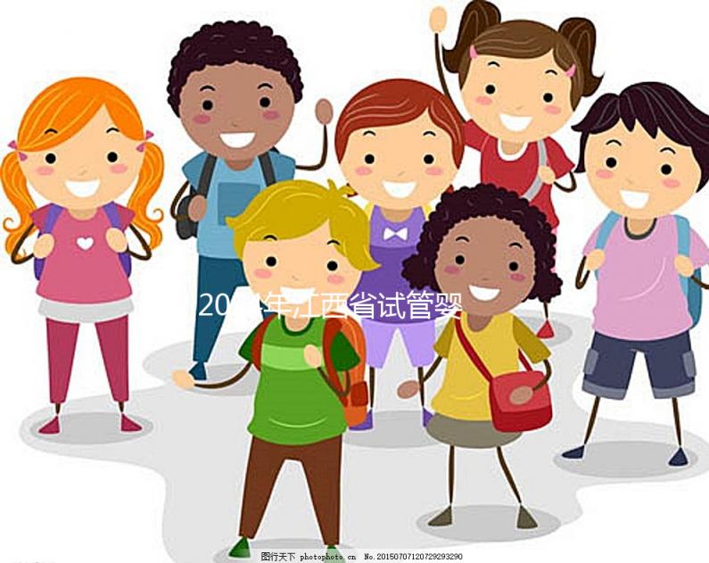 2024年江西省試管嬰兒費用明細公開，這家醫院一次最貴