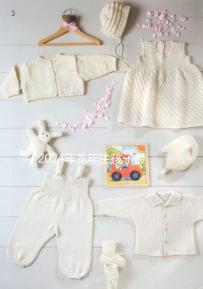 2024年龍年生孩子最佳月份,農(nóng)歷這幾月出生的孩子洪福