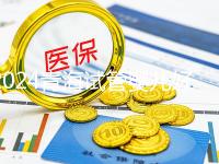 2024青海試管嬰兒好醫生評選結果揭曉！楊惠林名列前茅