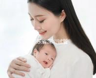 2025廣東省深圳試管嬰兒助孕費用：從檢查到移植，一文掌握全流程開支！