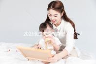 2023北京家圓醫院做試管嬰兒怎么樣，內附費用及成功率參考