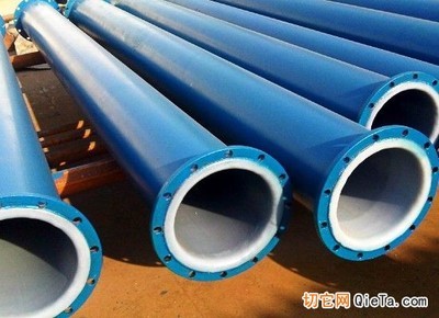 供應(yīng)河北襯塑管道化工管道/多錢一米 - 化工管道及配件 - 機械及行業(yè)設(shè)備 - 供應(yīng) - 切它網(wǎng)(QieTa.com)